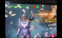 vuplayer汉化版下载(媒体播放软件) 4.3 绿色中文版